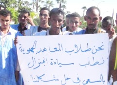 طلاب المعاهد الجهوية طالبو الرئيس الموريتاني بالتدخل لحل أزمتهم (تصوير الأخبار)