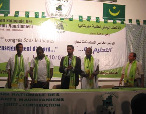 ممثلو اتحادات الطلاب بالجزائر والسودان ومالي والسنغال مع الأمين العام المنتخب