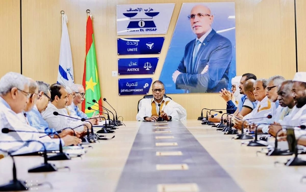 موريتانيا – اجتماع لأحزاب الأغلبية يوم الخميس لاعتماد ردها على وثيقة الحوار