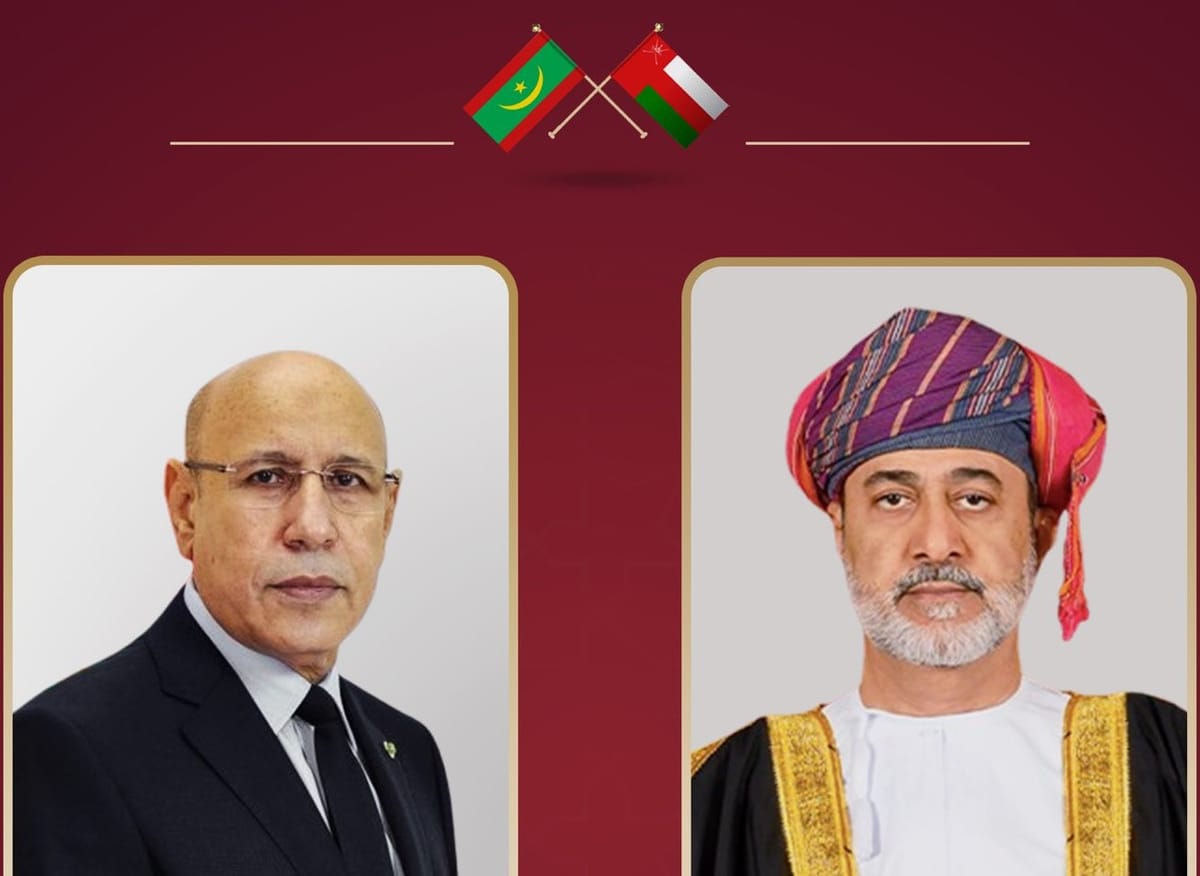 موريتانيا – الغزواني يتصل بسلطان عمان ويؤكد تضامن موريتانيا مع مسقط