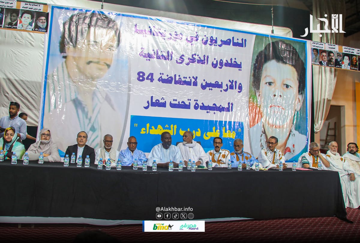 موريتانيا – “الناصريون” يحيون ذكرى “انتفاضة 1984” ويطالبون بالدفع نحو بناء الدولة الوطنية