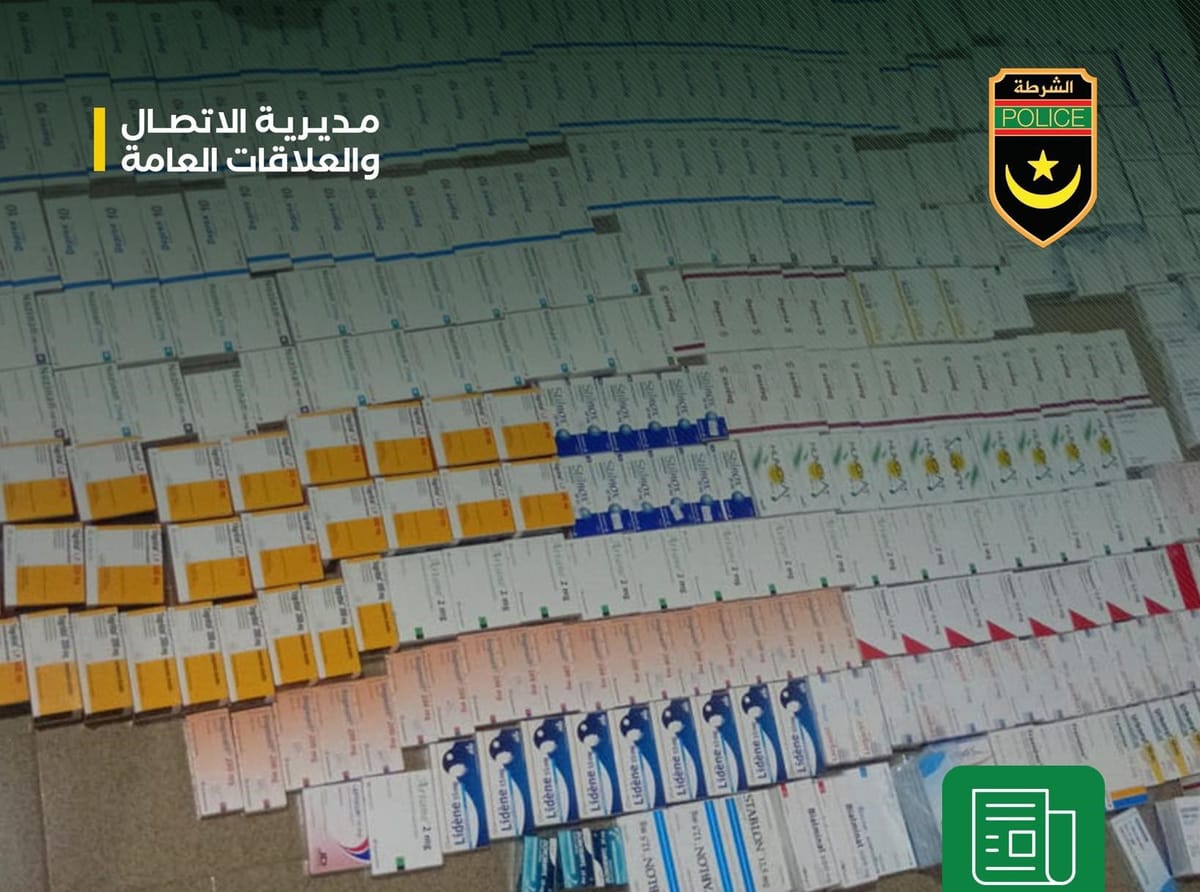موريتانيا – تفكيك شبكة إجرامية تستخدم صيدلية مرخصة كغطاء لها