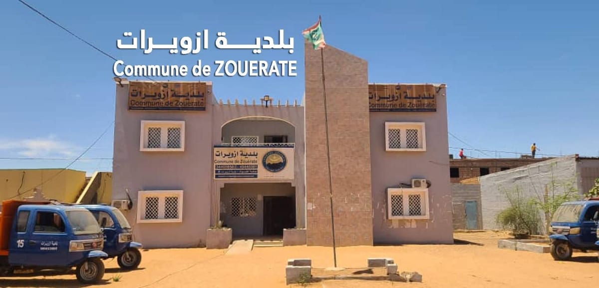 بلدية ازويرت تسعى لإنشاء مصنع للنظارات الطبية بشراكة مع منظمة إسبانية
