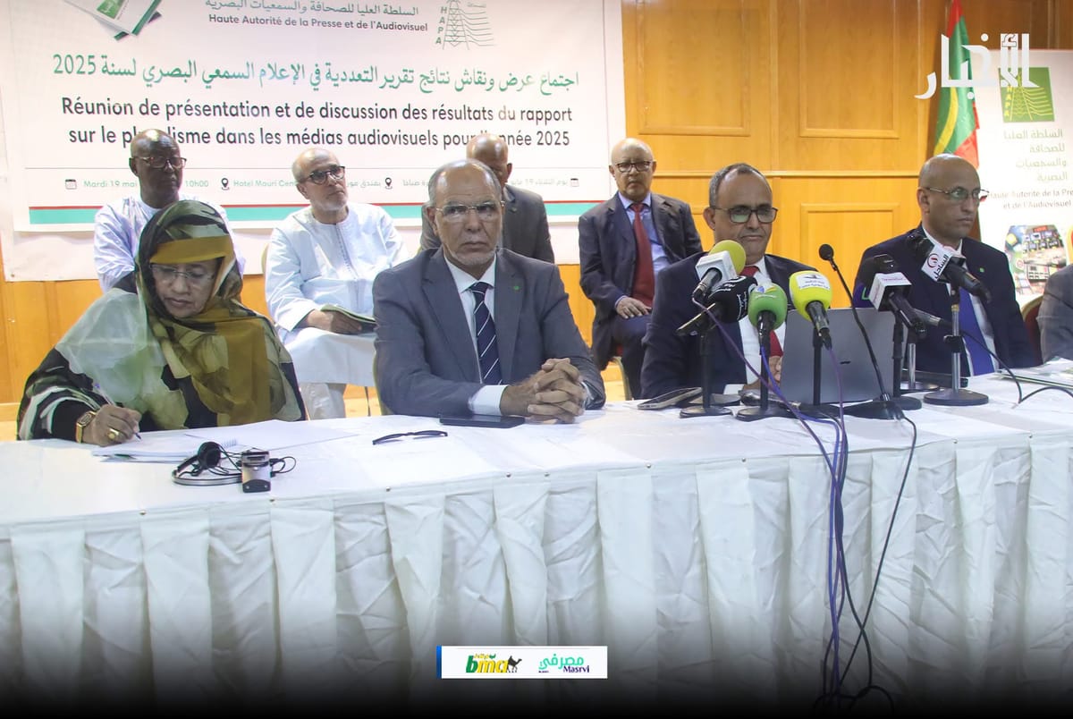 رئيس "الهابا": نتائج تحقيق التعددية تزامنت مع تصاعد خطاب الكراهية