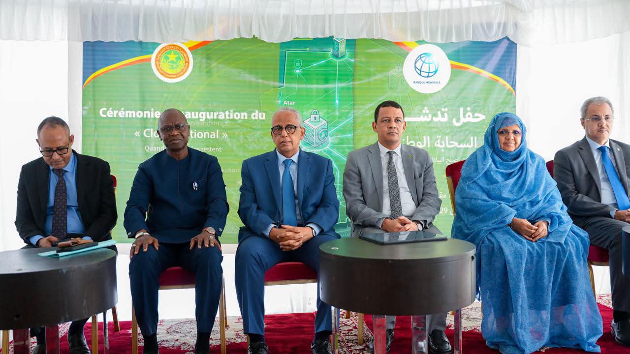 الحكومة: السحابة الوطنية مشروع استراتيجي لحماية الدولة وتعزيز ثقة المواطن