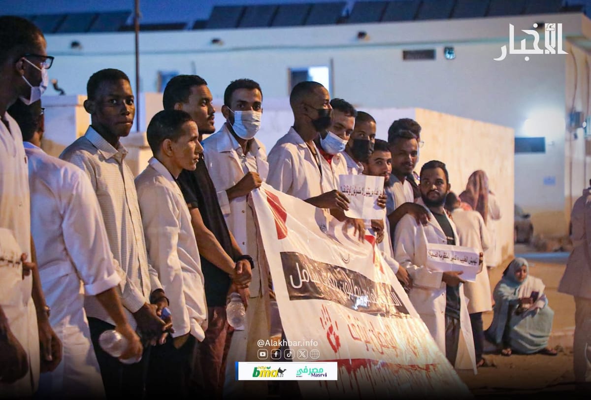 أطباء عاطلون عن العمل يطالبون بمراجعة "اختلال" توزيع الفرص