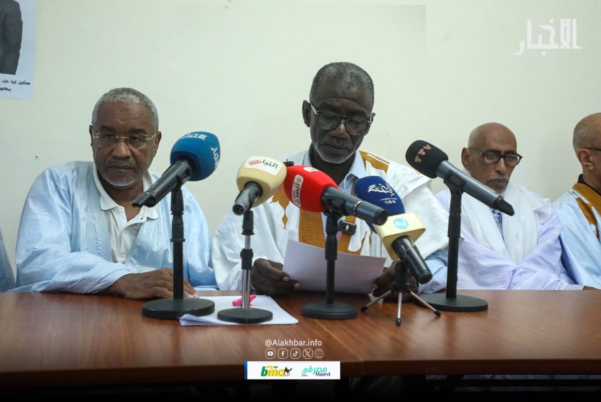 هيئة دفاع البرلمانيتين مريم وقامو تقرر مقاطعة جلسات محاكمتهما