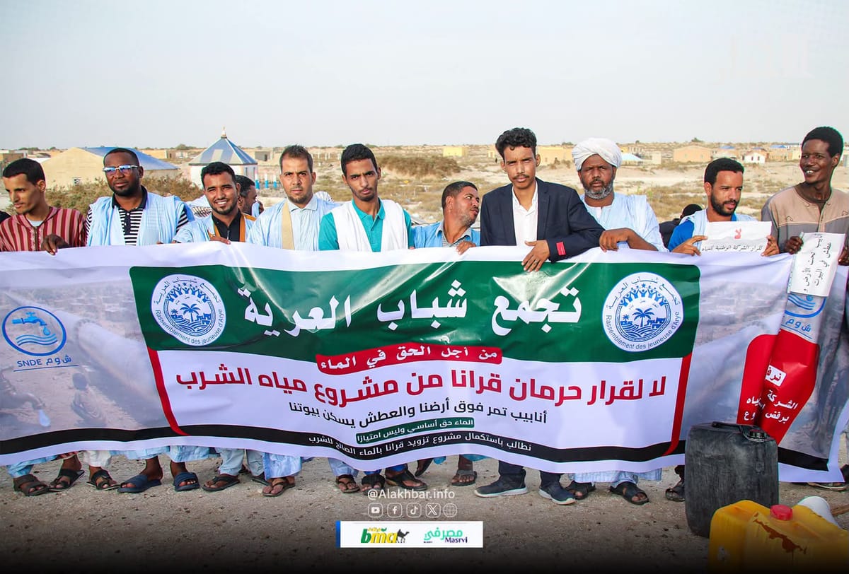 "تجمع شباب العرية" يحتج للمطالبة بالمياه