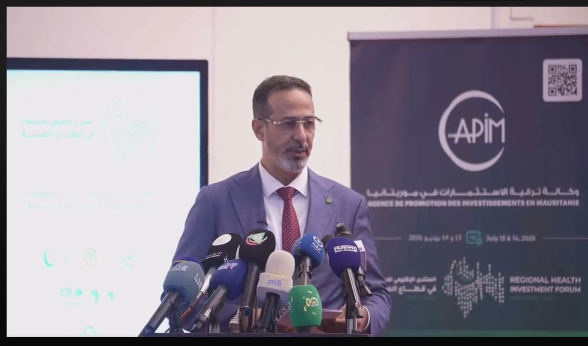 مدير وكالة ترقية الاستثمارات: الاستثمار في الإنسان يحول الموارد إلى تنمية
