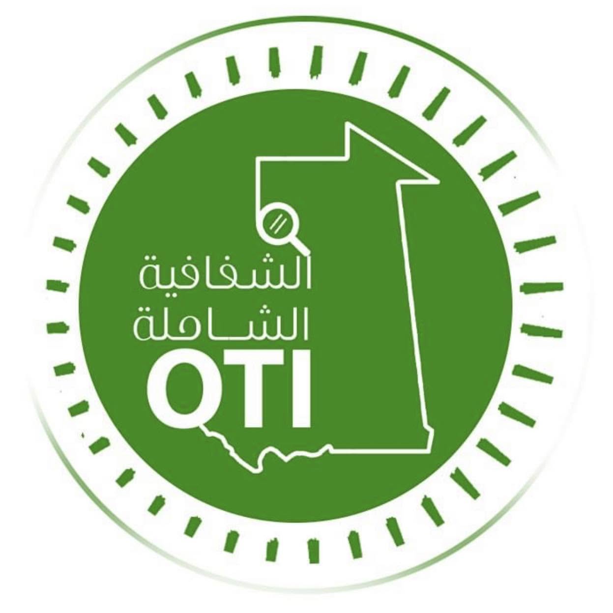 الشفافية الشاملة: نتحمل مسؤولية ما نشرنا وسنضع الوثائق أمام الراي العام