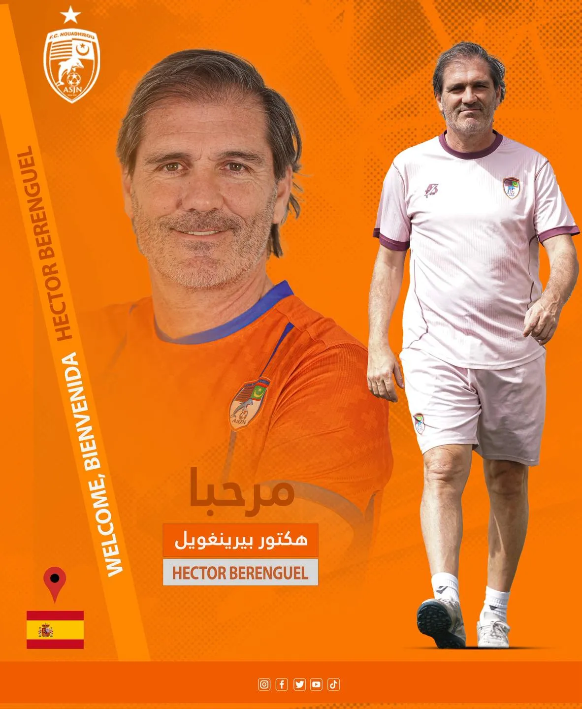 النادي البرتقالي يضم مدربًا إسبانيًا مساعدًا إلى جهازه الفني