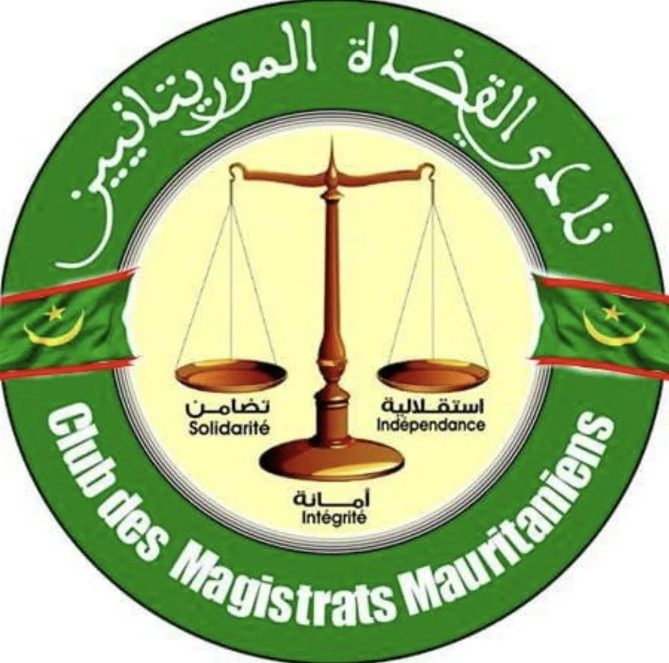 نادي القضاة يستنكر توظيف وزير العدل لمفتشية القضاء