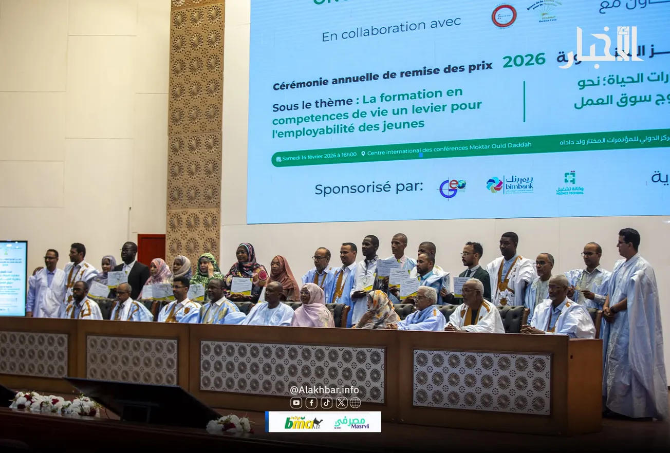 منظمة "شكرا" تكرم المتميزين بمشروع التكوين على "مهارات الحياة"