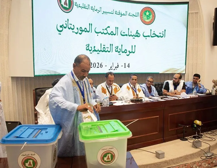 بدء التصويت لانتخاب هيئات المكتب الموريتاني للرماية التقليدية