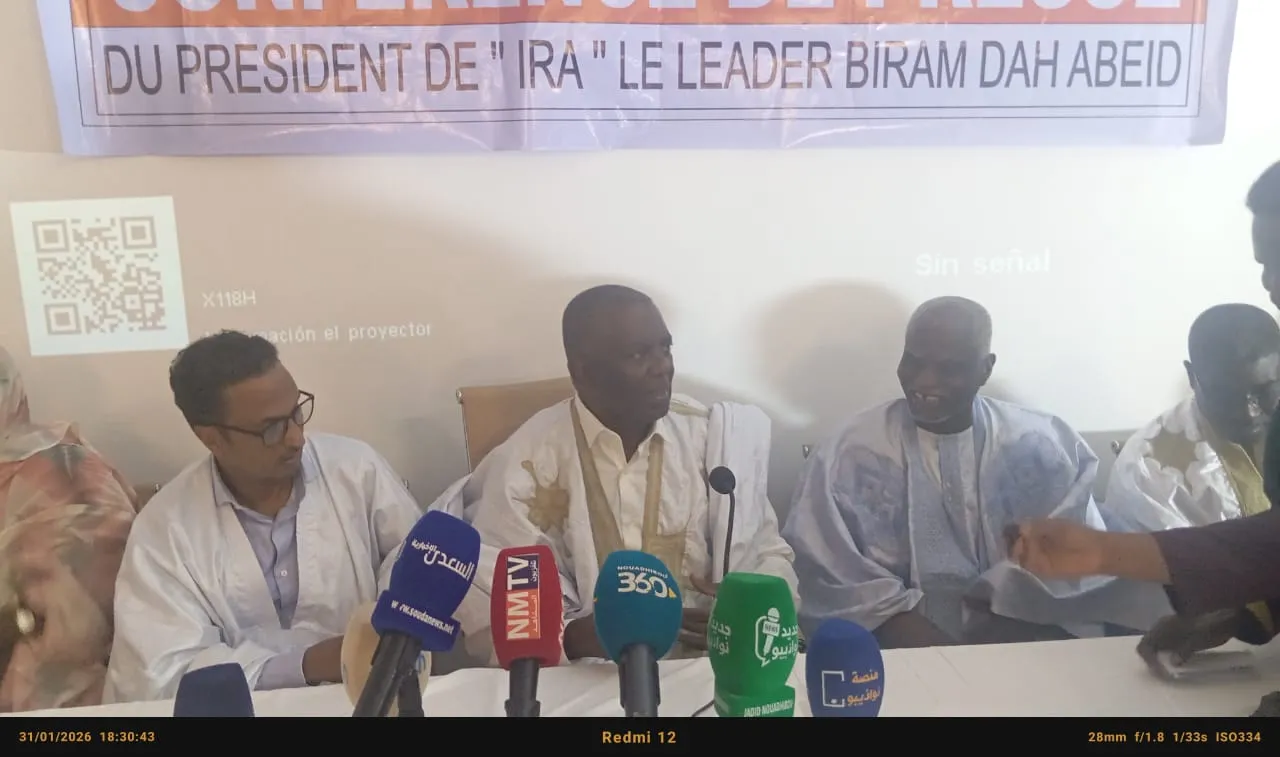 بيرام: ما أثير بشأن المأمورية الثالثة غطاء لتمرير مشروع التوريث