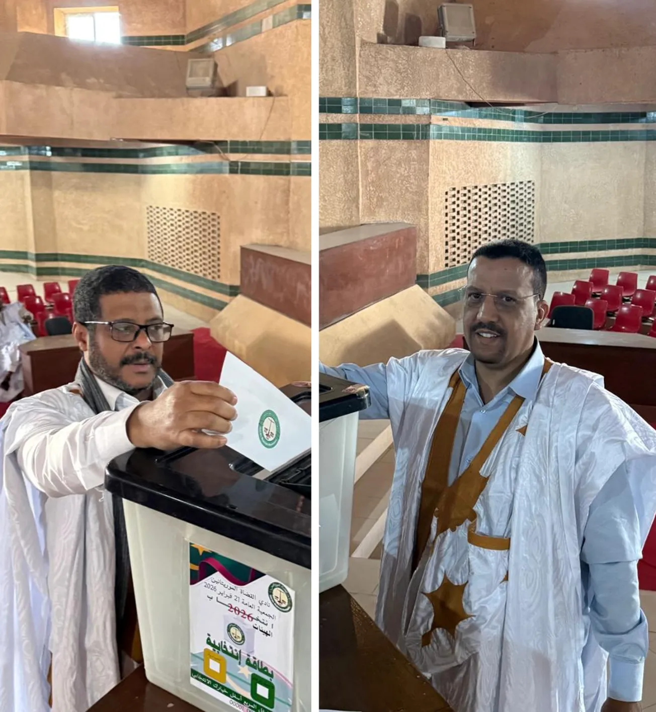 فاقت نسبة المشاركة فيها 99‎%.. قضاة موريتانيا ينتخبون هيئات جديدة