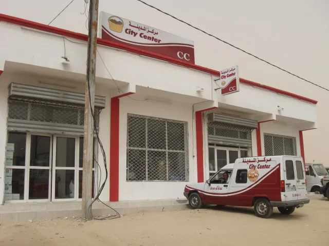 سوق الخضروات بنواكشوط: ضعف إقبال وضيق أماكن العرض وانتشار القمامة