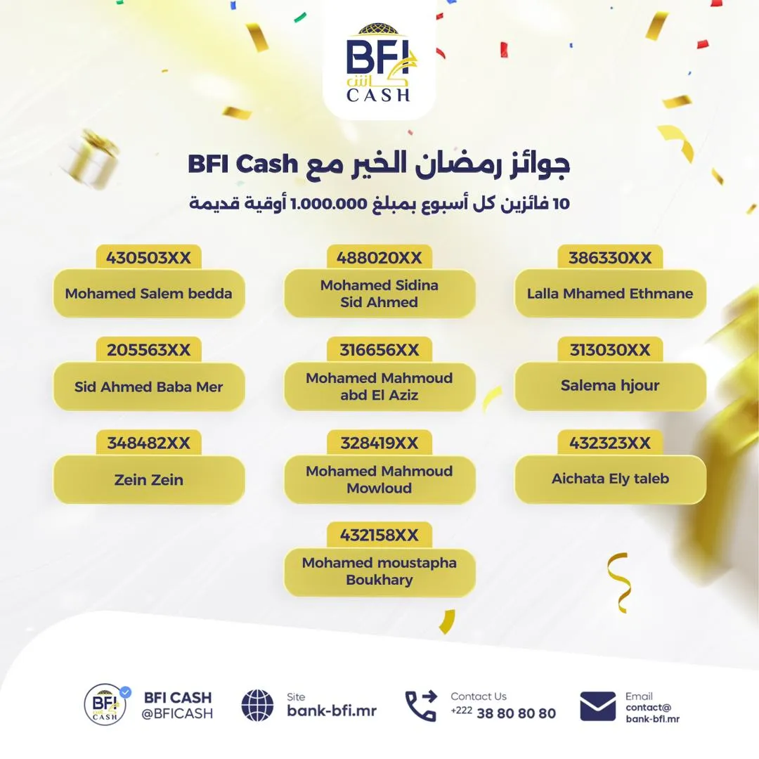 BFI Cash  يعلن الفائزين في سحب الأسبوع الأول من جوائزه الرمضانية