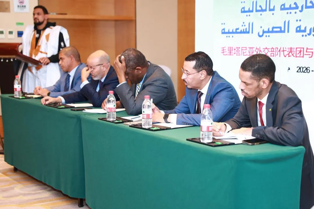 الخارجية الموريتانية تبحث مع الجالية في الصين تحضيرات منتدى الجاليات