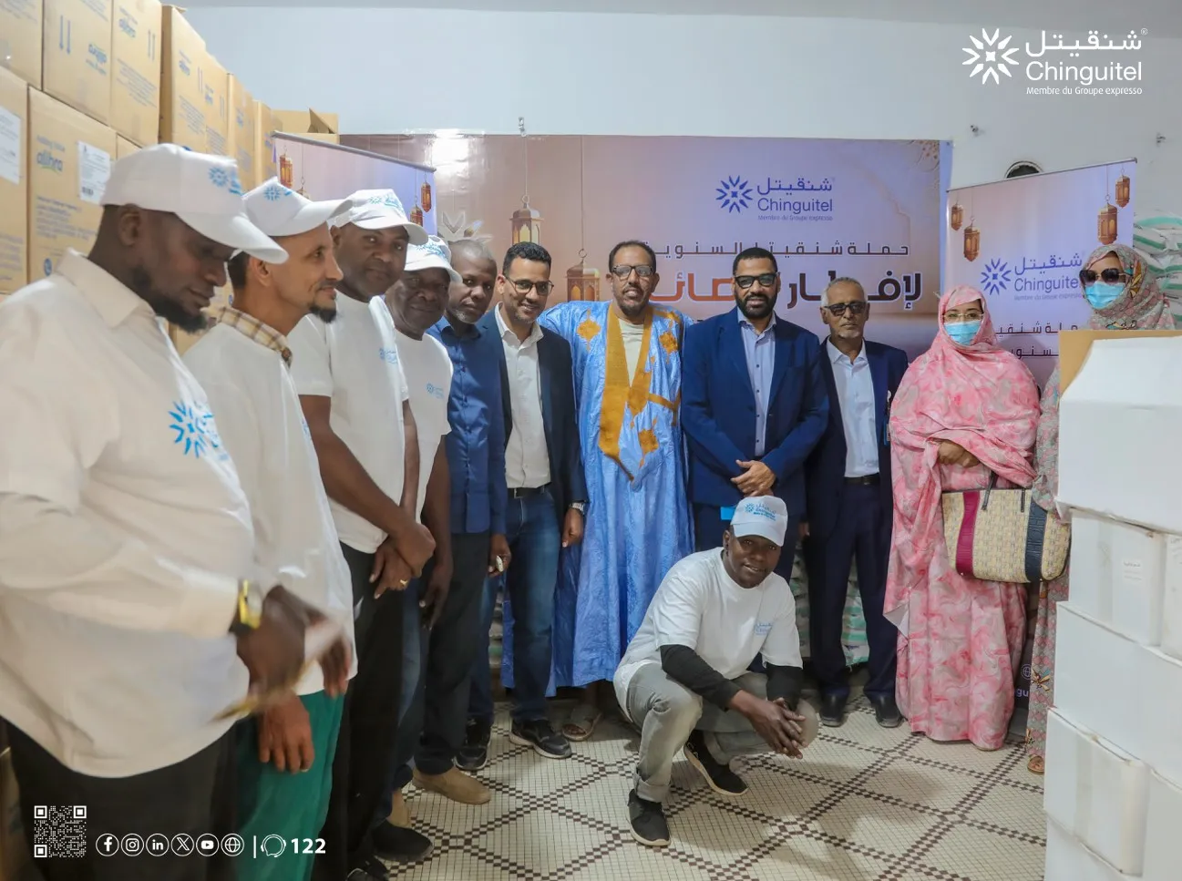 شنقيتل تبدأ حملتها السنوية لإفطار الصائم