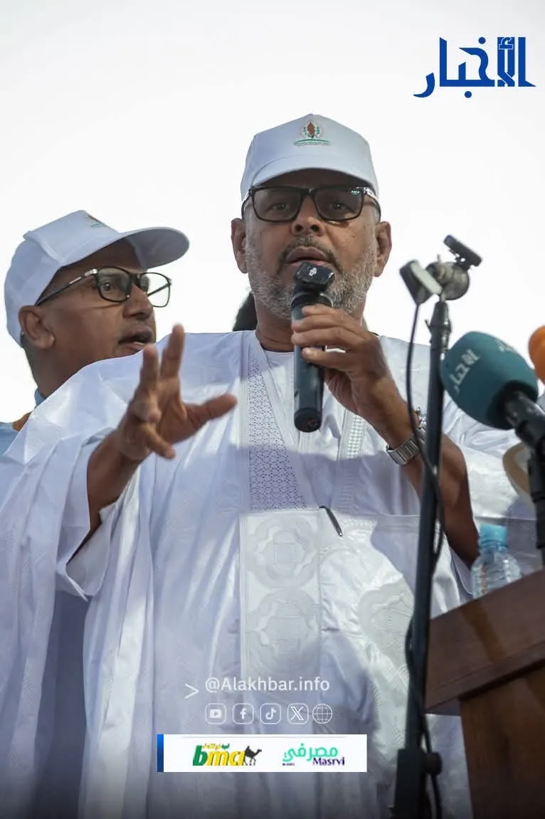 جميل منصور: الشعب الموريتاني يستحق خدمات أجود ومساعدات أكثر