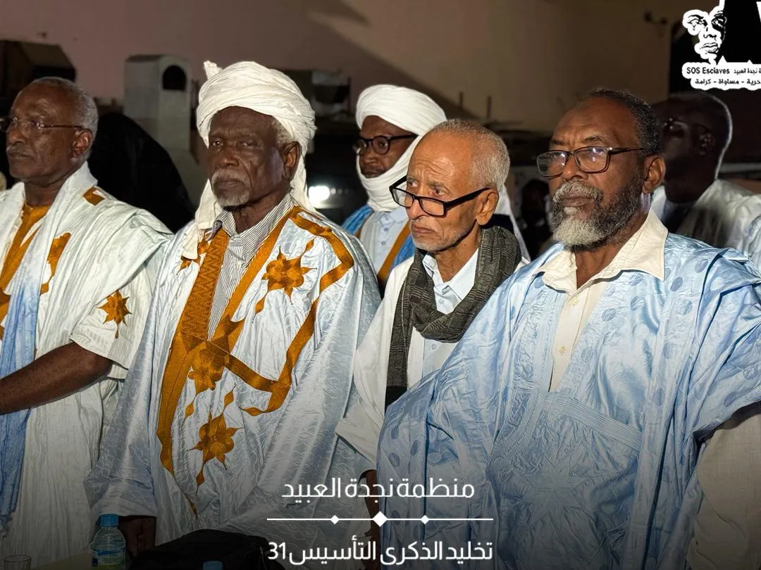 "نجدة العبيد" تخلد ذكرى تأسيسها الـ31 وتكرم رئيسها