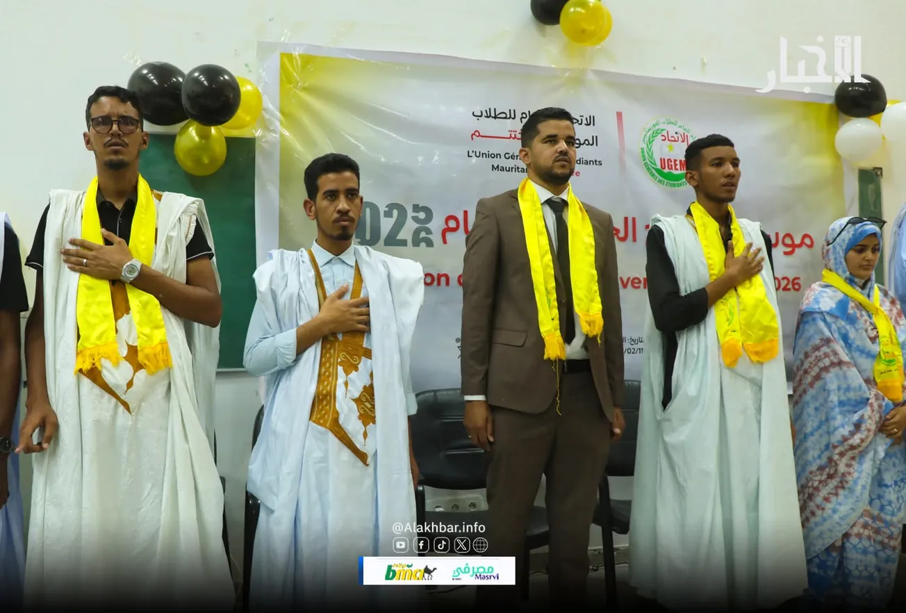 اتحاد طلابي يطالب بحل جذري لمشاكل التعليم العالي