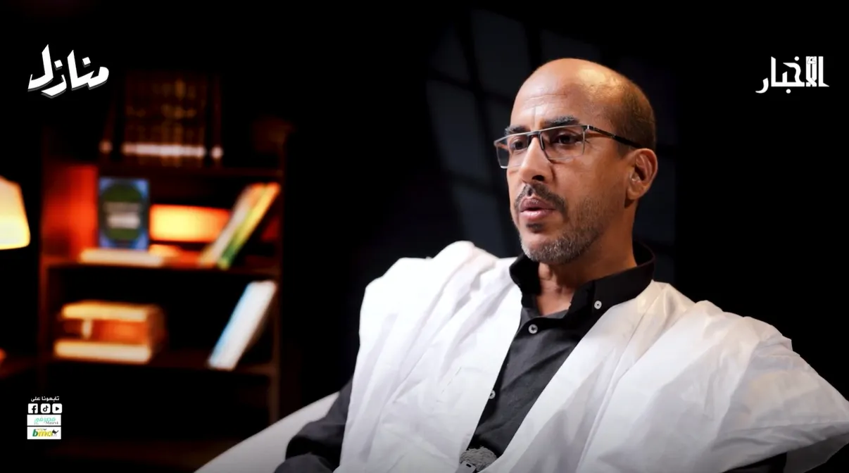 برنامج منازل: الحلقة الرابعة