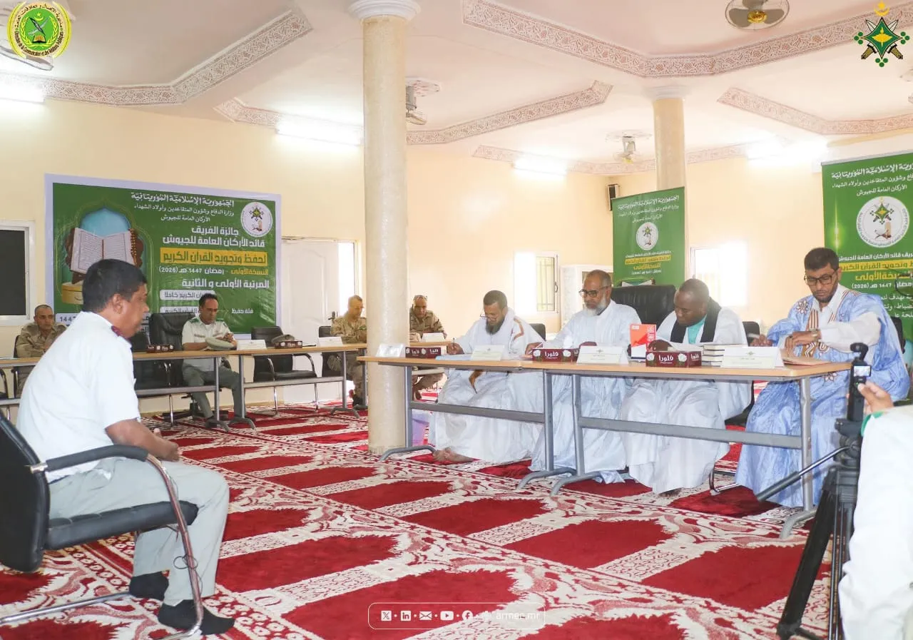 إطلاق مسابقة لتشجيع العسكريين على حفظ وتجويد القرآن الكريم