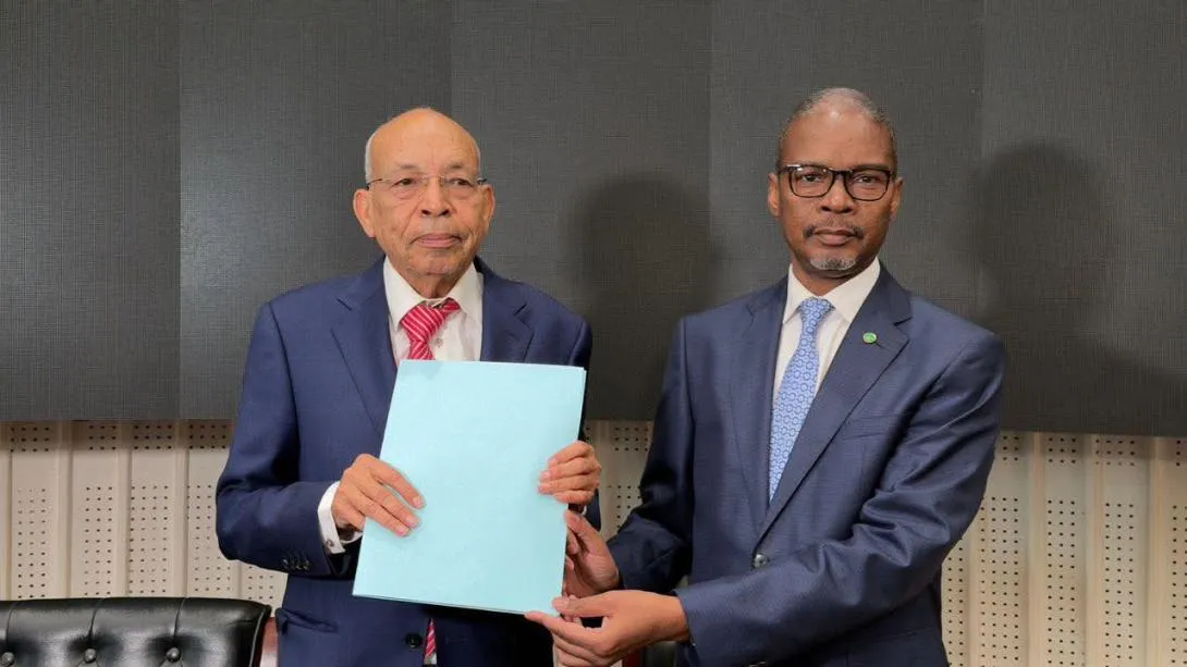 وثيقة رد الأغلبية على منسق الحوار