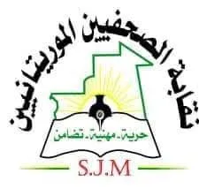 عقب تعليقه بحكم قضائي.. نقابة الصحفيين تحدد منتصف مايو موعدا لمؤتمرها