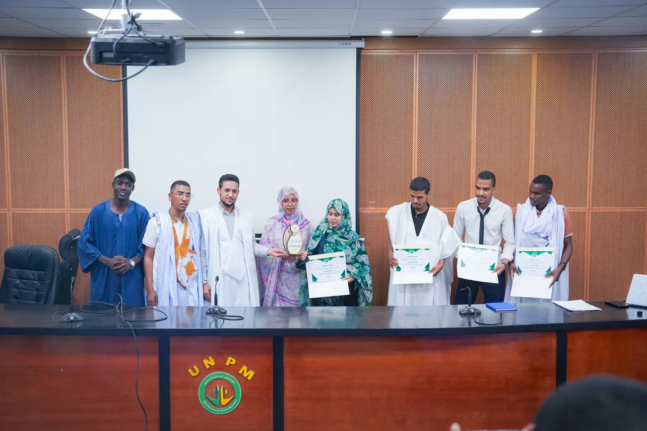 اختتام أولى نسخ المناظرات الطلابية بجامعة نواكشوط
