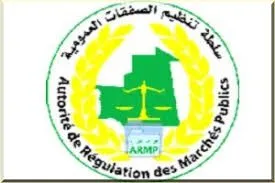 تعطل موقع سلطة تنظيم الصفقات العمومية منذ يومين