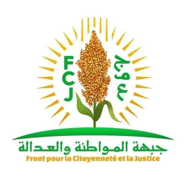 جبهة "جمع" تطالب بالتحقيق في جريمة قتل مواطنين بمالي