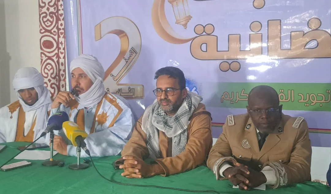 انطلاق مسابقة قرآنية في الزويرات بمشاركة نحو 200 متسابق