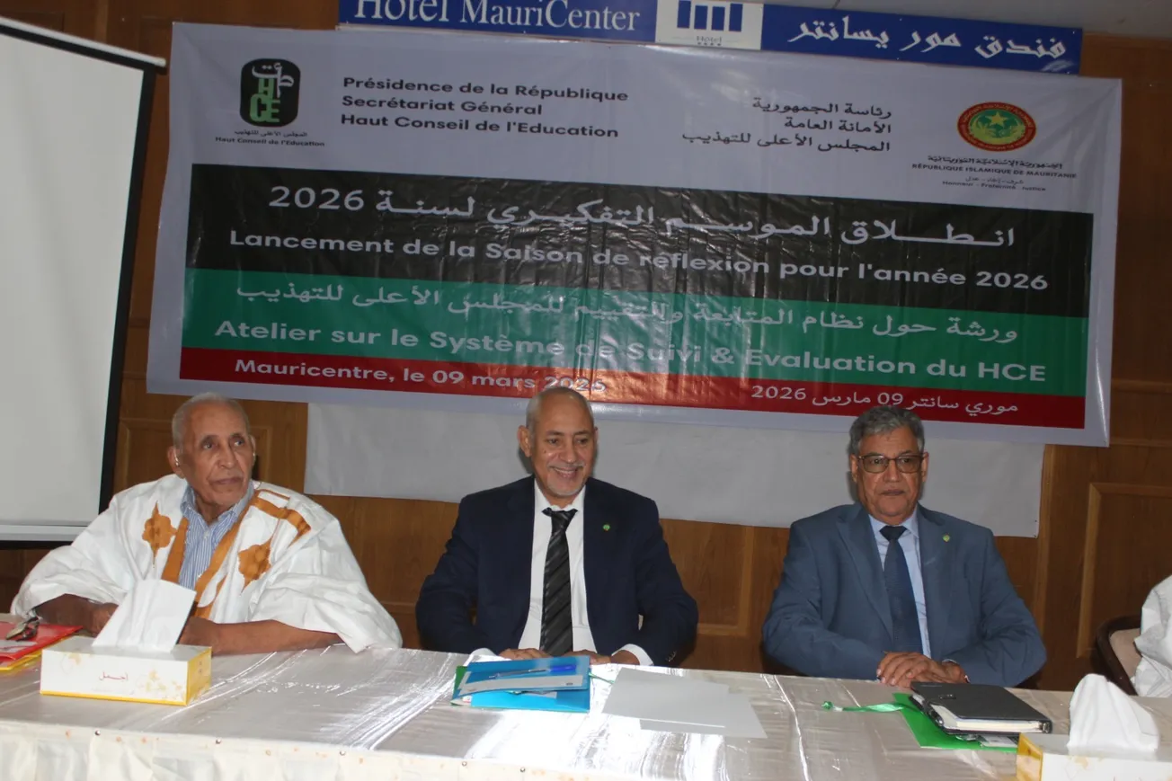 رئيس مجلس التهذيب: نسعى لدراسات تكون وثيقة للمناصرة وحشد التمويل