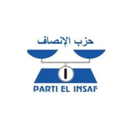 الحزب الحاكم يدعو الحكومة للحوار مع الفاعلين في قطاع الهواتف