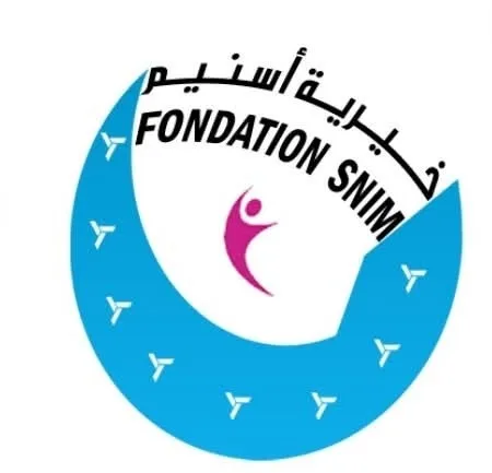 خيرية "سنيم" تعلن عن 329 منحة طلابية داخلية وخارجية