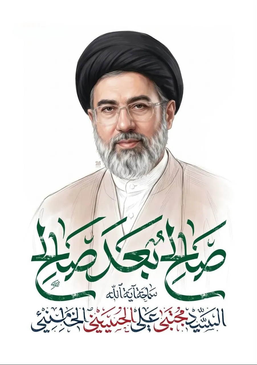 رئيس إيران وكبار قادتها يهنئون المرشد الجديد ويثنون عليه