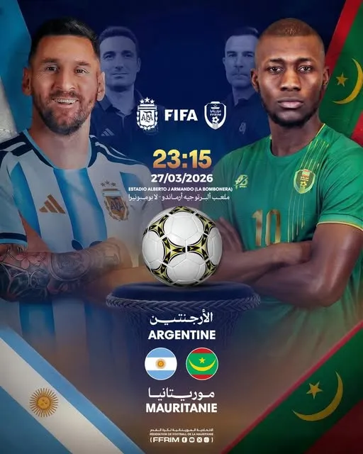 المرابطون يواجهون بطل العالم في مباراة ودية ببيونس آيرس