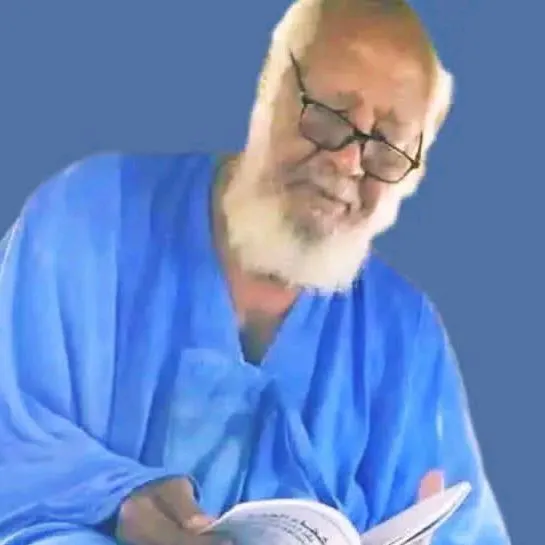 وفاة شيخ محظرة لكويسي العلامة إزيدبيه بن يحفظ