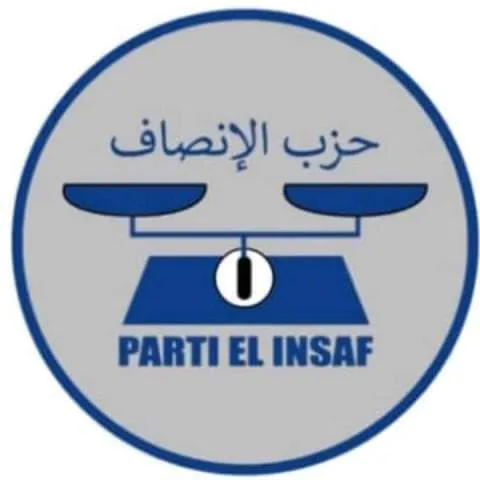 الحزب الحاكم: أمن الدول المستهدفة من إيران جزء من الأمن العربي