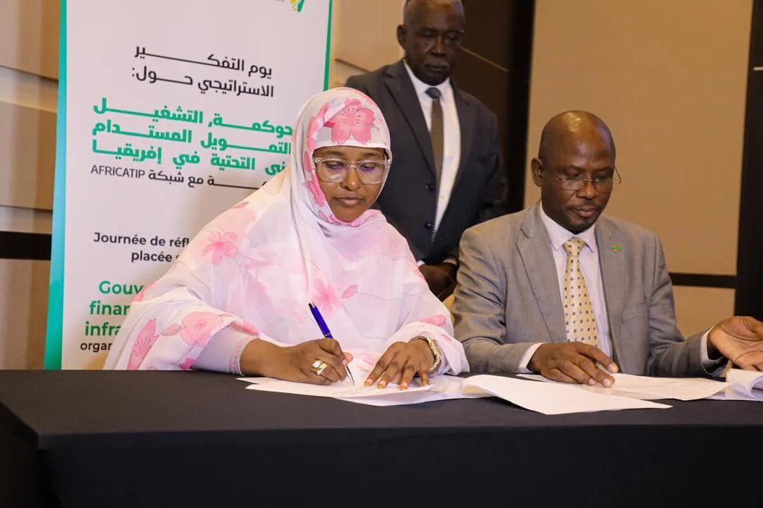 اتفاقية شراكة بين "تآزر" و"أنسب" لتكوين اليد العاملة المحلية