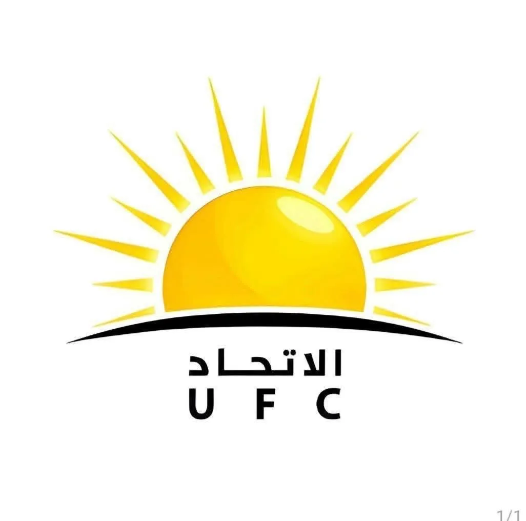 قوى التغيير: جمركة الهواتف المجحفة سيتحمل المواطن عبئها المباشر