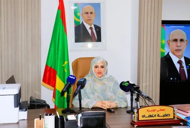 تدشين بوابة رقمية لتعزيز حضور المرأة وإبراز قصص نجاحها