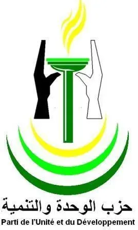 حزب الوحدة والتنمية: المواطن هو المتضرر الأكبر من إجراء "جمركة الهواتف"