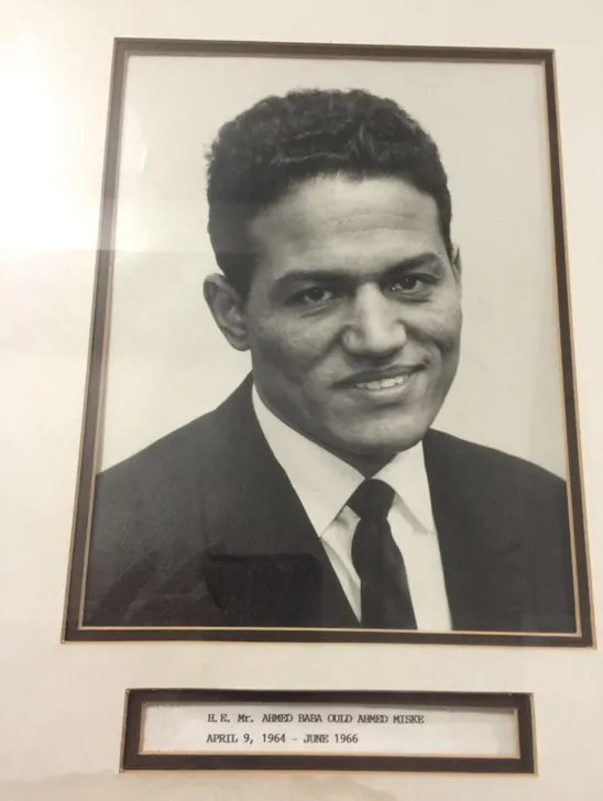 أحمد باب بن أحمد مسكه بن العتيق.. اتهام وحبس إثر "تفتيش لم يقَــعْ"!!