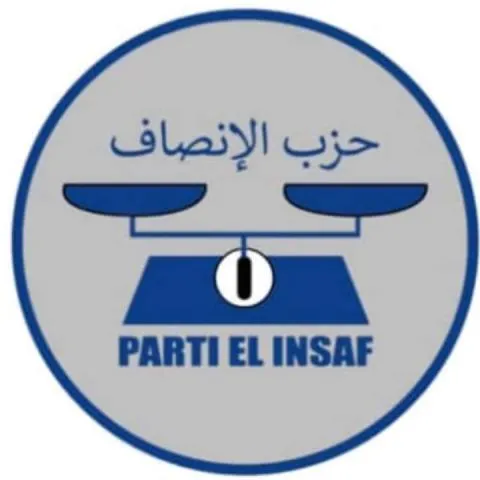 الحزب الحاكم: المرحلة الحالية تتطلب تماسكًا وطنيًا وتعبئة جماعية