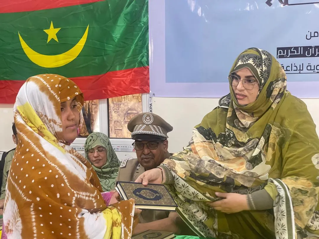 تكريم 15 فائزا في ختام مسابقة والي نواذيبو القرآنية