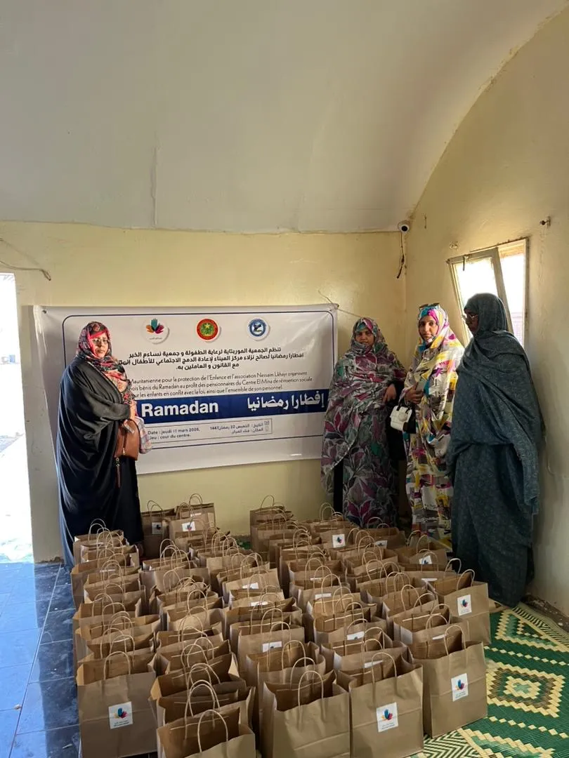 إفطار لنزلاء مركز الميناء المتنازعين مع القانون وطاقمه